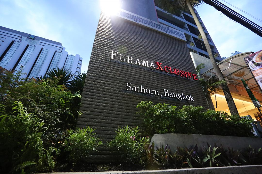 Отель Furamaxclusive Sathorn, Бангкок Экстерьер фото